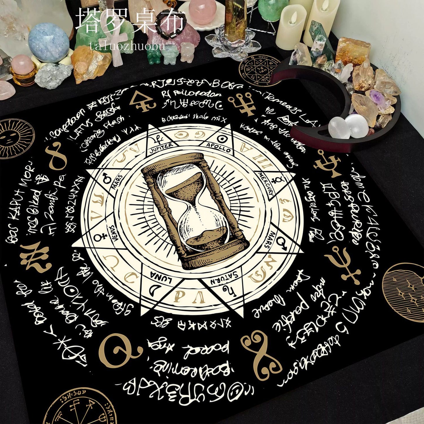A Sun and Moon Magic Array Tablecloth