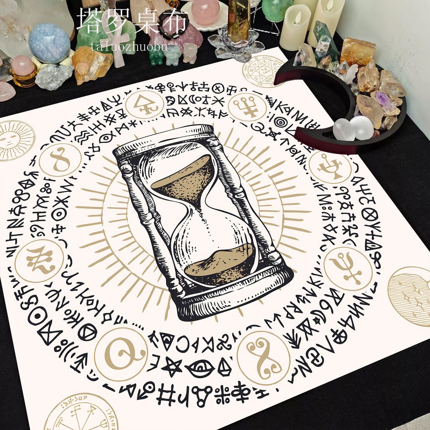 A Sun and Moon Magic Array Tablecloth