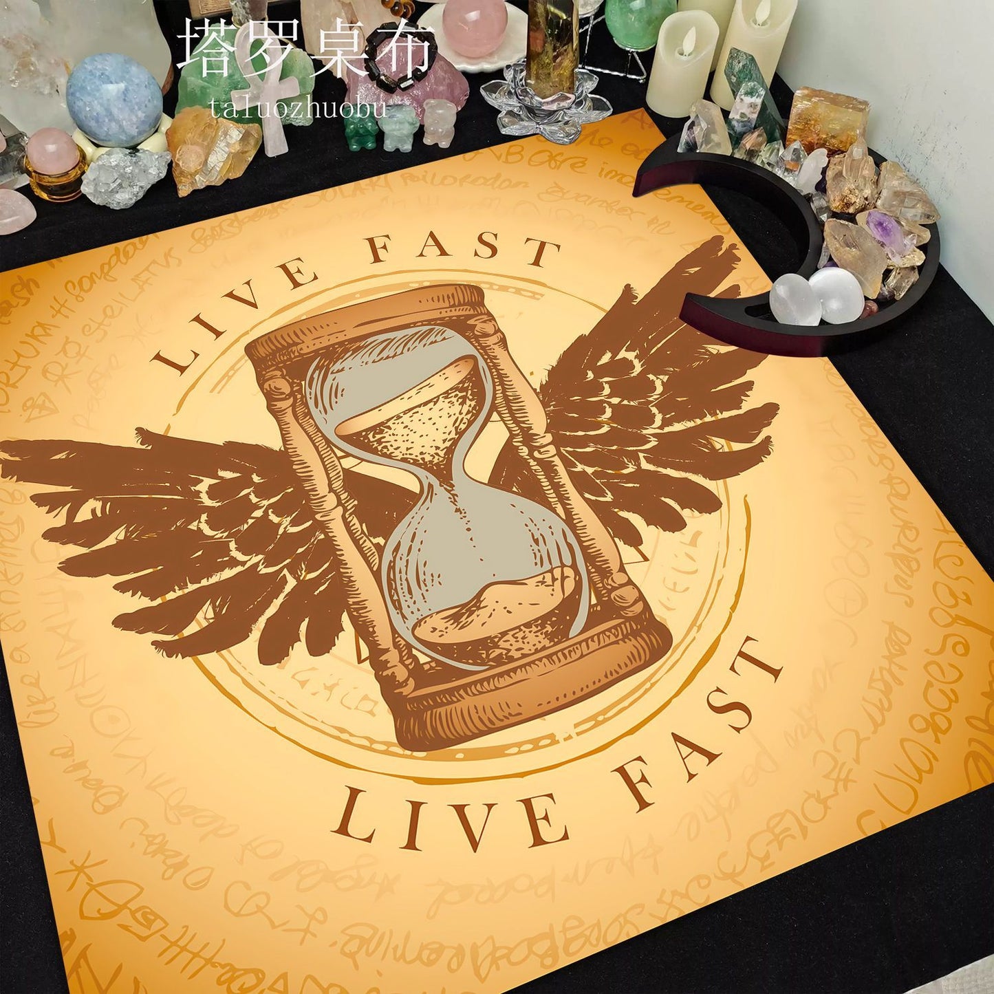 A Sun and Moon Magic Array Tablecloth