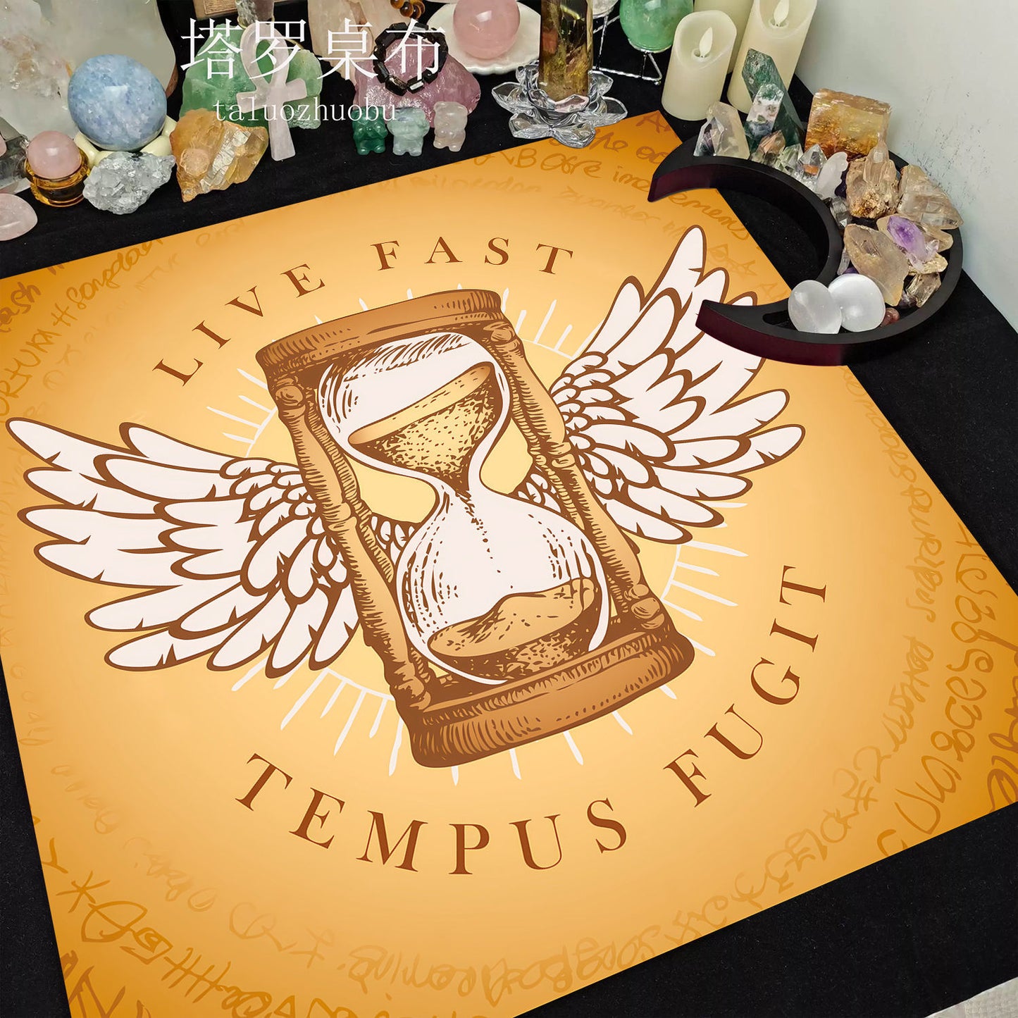 A Sun and Moon Magic Array Tablecloth