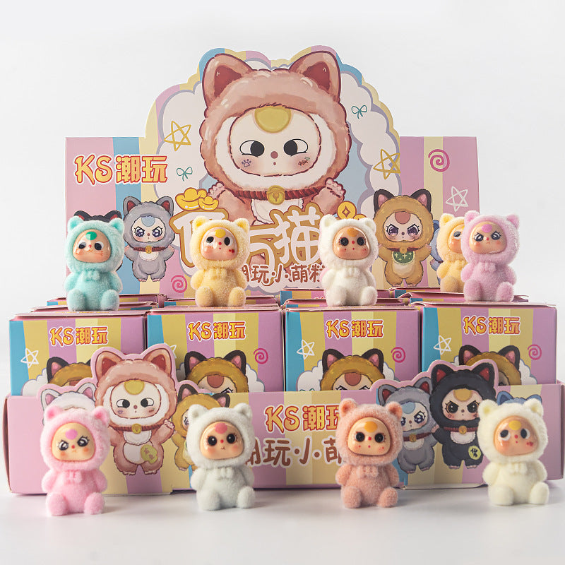 A Flocking small ornaments doll