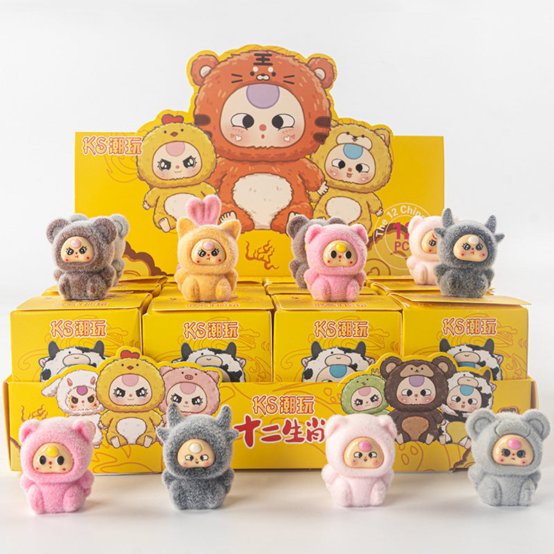 A Flocking small ornaments doll