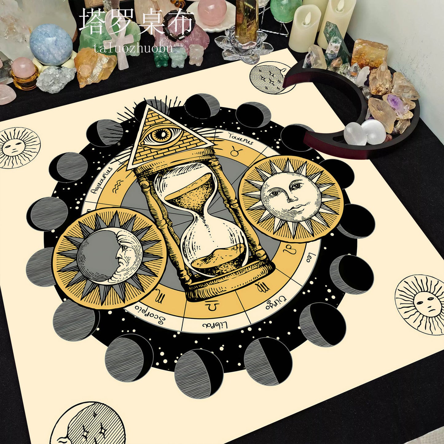 A Sun and Moon Magic Array Tablecloth