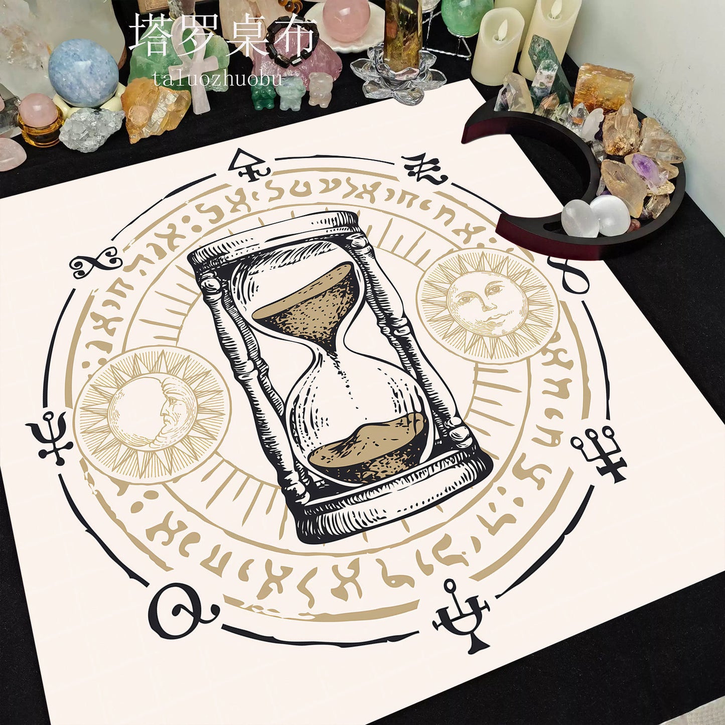 A Sun and Moon Magic Array Tablecloth